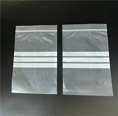Bagaimana untuk membezakan beg ziplock dengan betul?